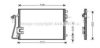 AVA QUALITY COOLING RT5275D Condenser, air conditioning